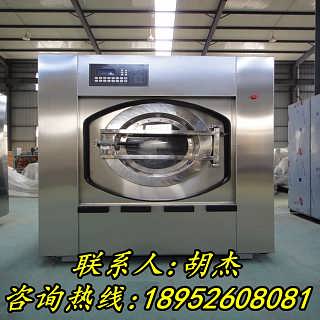 全自动洗脱机价格 全自动洗脱机厂家批发 